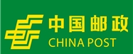 中国邮政