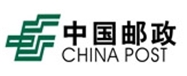 中国邮政