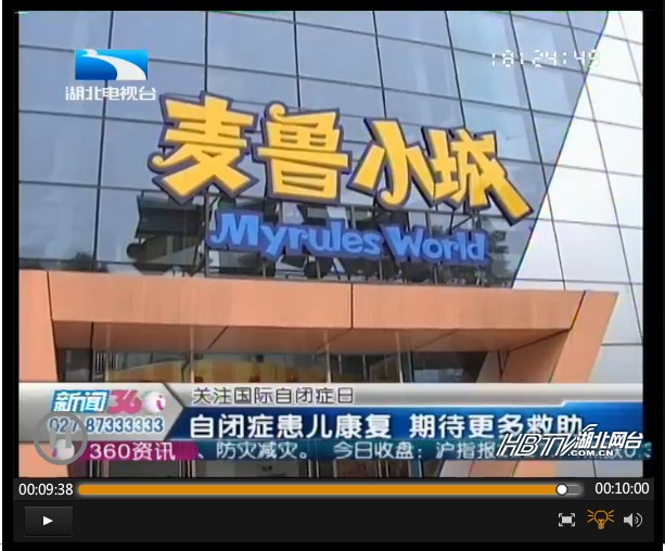 http://wh.myrules.cn/uploadimg/images/2013040316010449088515593.jpg