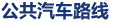 http://cd.myrules.cn/images/city_05.jpg