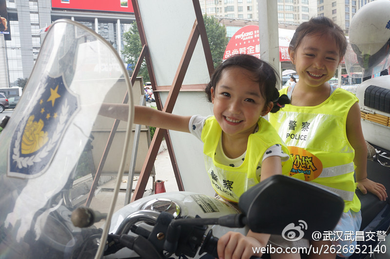 http://wh.myrules.cn/uploadimg/images/2014080411453621294375273.jpg